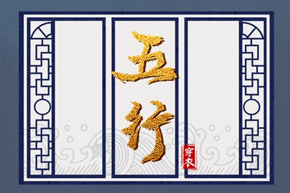 命盘_命宫十二宫排法_紫薇斗术排盘免费_命盘排盘_测八字命盘解析_算命盘