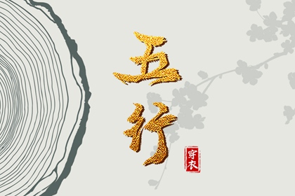 八卦合婚_算卦测姻缘_中安坏加正缘_姻缘合盘_试正缘免费
