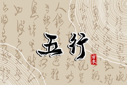 万年历黄历日历,今日易事黄历,万年历 老黄历,黄历吉时查询,老黄历2026黄道吉日